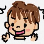長男マメ