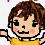 次男メモ